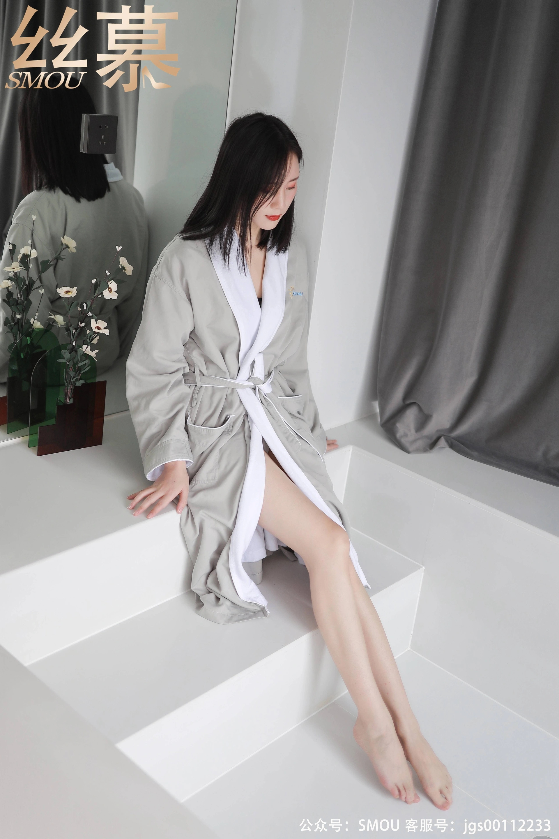 丝慕写真 - SM445 天天一元 模特:紫宁《紫宁姐姐》 1