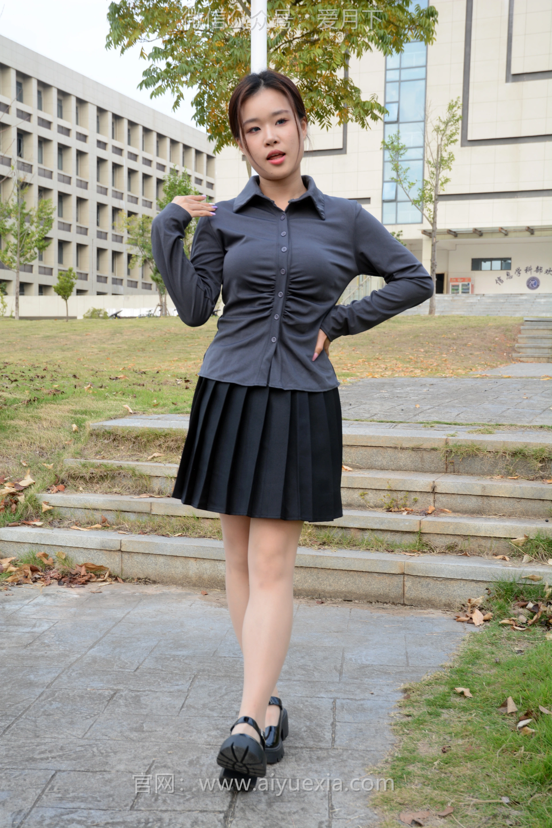 爱月下 NO.006 茜茜这身灰色小JK被我穿出了正装的感觉！ 1